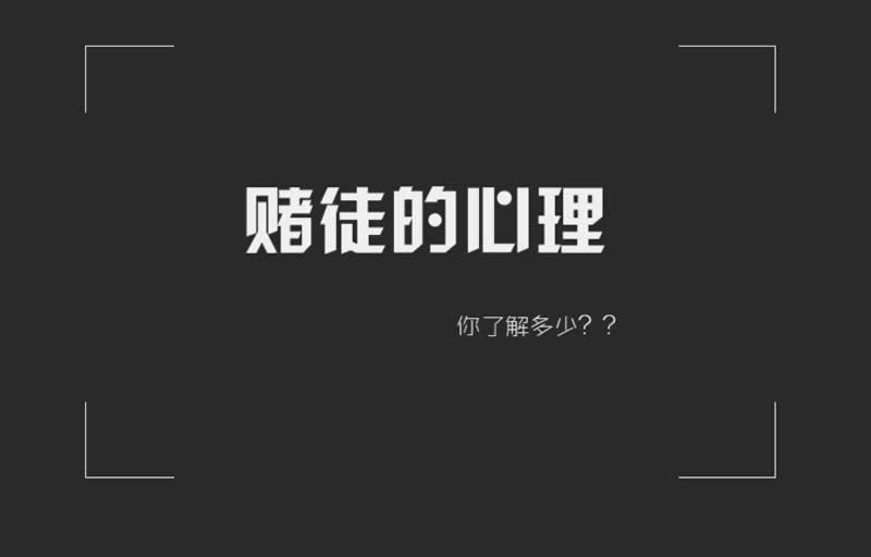 遇到系统显示财务清算提不出款化解方法（图）