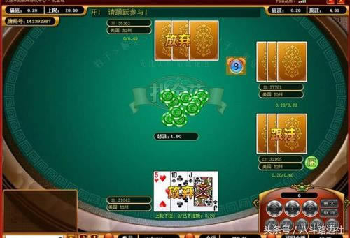 被黑怎么追回钱财要注意（图）