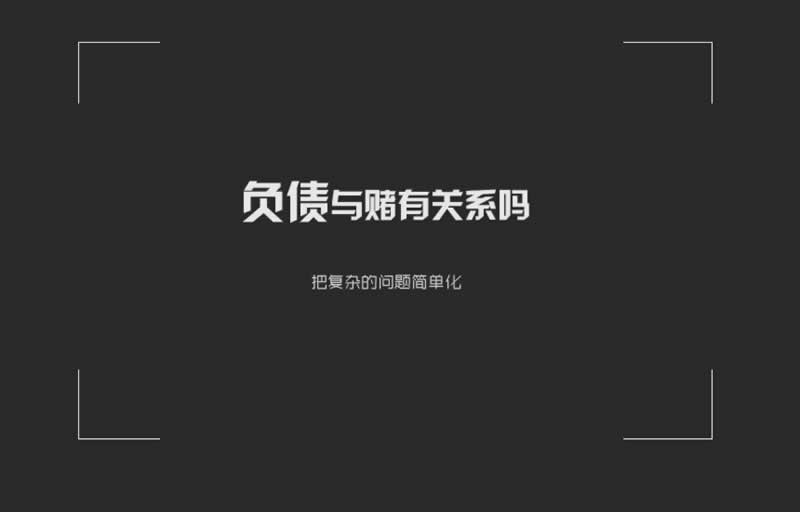 有谁可以解决提现不出说风控抽查解决办法（图）