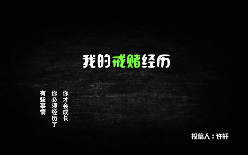 网上银行风控审核不给取款破解方式（图）
