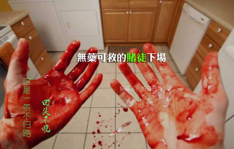 不给提款财务维护怎么会这样（图）
