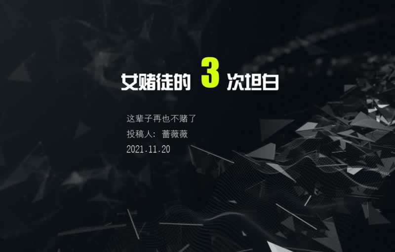 财务审核不出款处理策略（图）