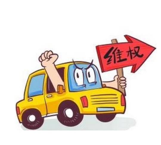 闲聊提现维护要好久化解方法（图）