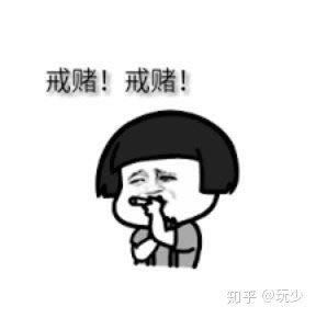 网上赢被黑网站抽查审核不给出款怎样解决（图）