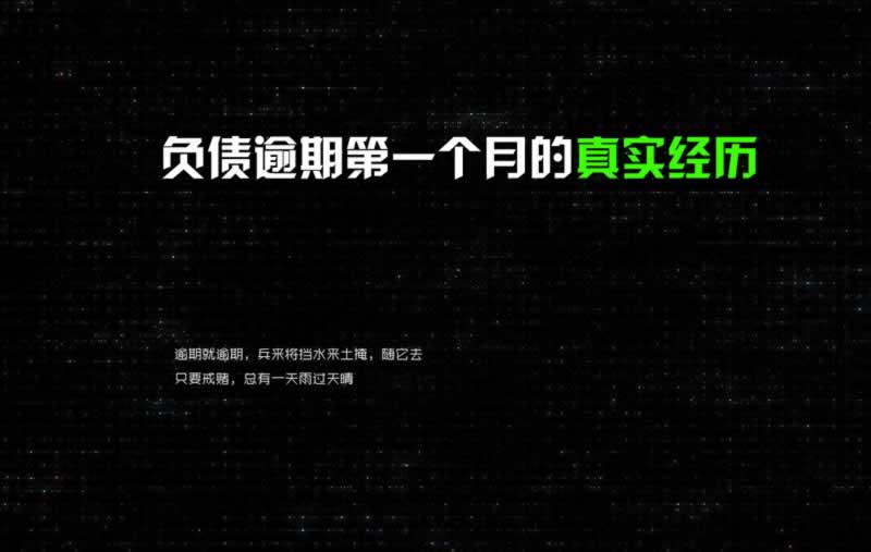 网站说提款维护让明天再提款操作方式（图）