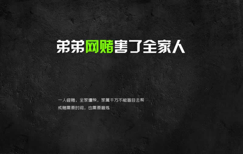 bg被黑系统审核不给出款教你挽回（图）