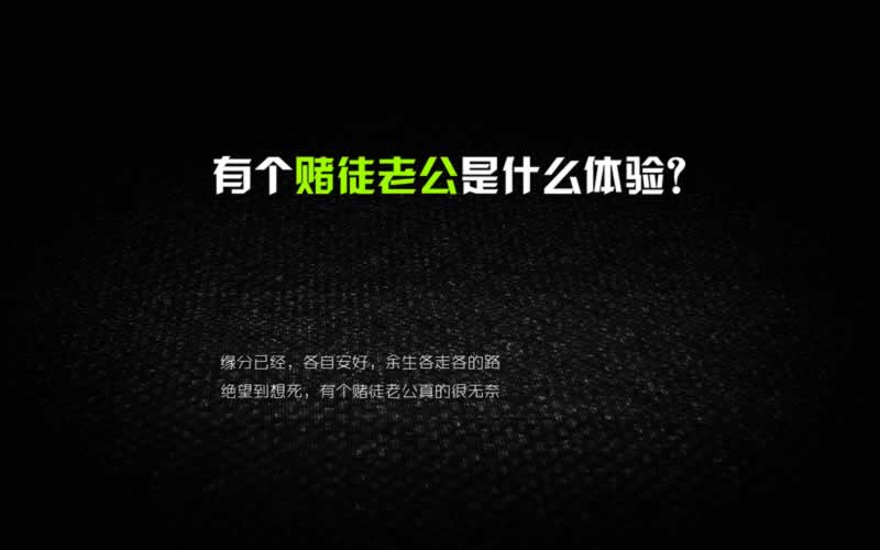 提款渠道维护暂时不让提现怎么挽回（图）