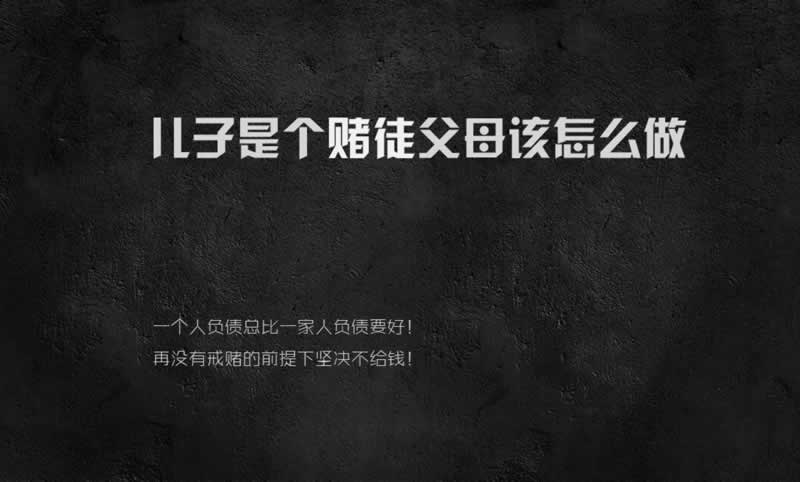网上赢钱被黑不给提现不能出款客服回复国际线路原因导致数据回传缓慢让我等通知化解方案（图）