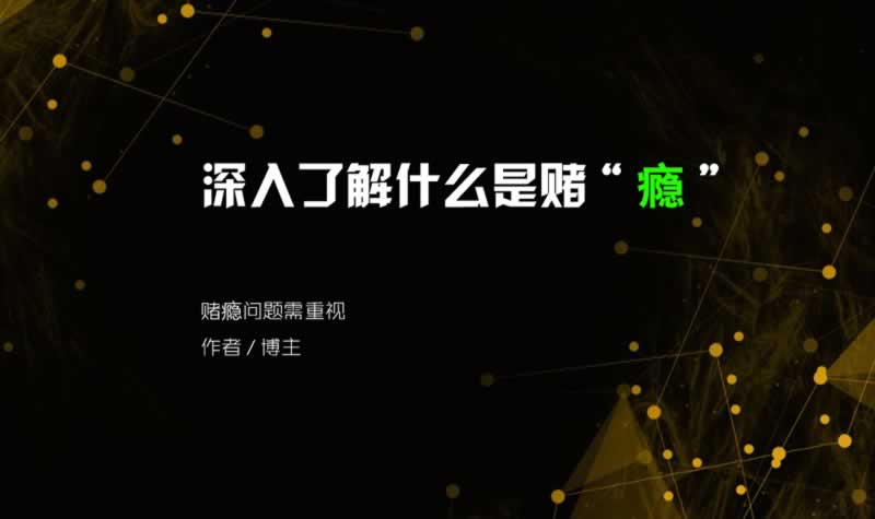 通道维护提不了处理方案（图）