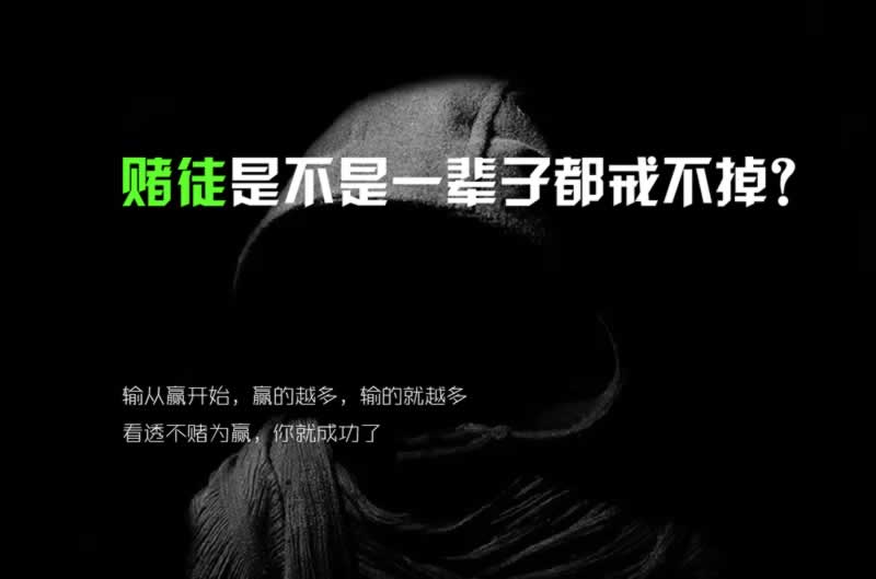 有谁可以解决提现失败风控部门审核应对策略（图）