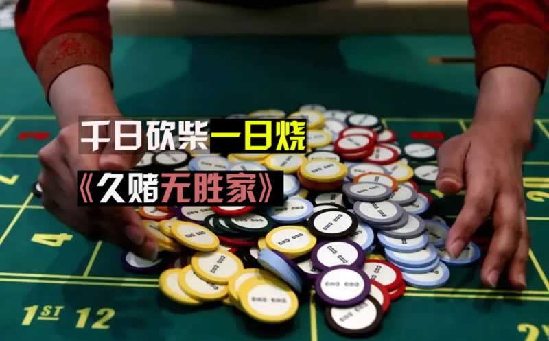 在网上平台赢钱目前注但异常一直审核教你如何处理（图）