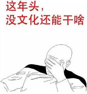 网上平台说账户存在异常数据未同步更新回传不给提现怎样办（图）
