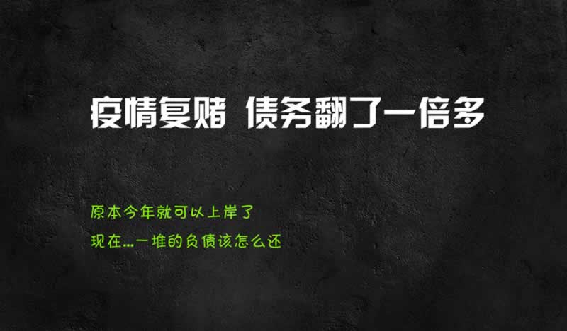 娱乐平台被黑该如何处理的处理方案（图）
