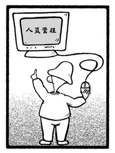 专业处理被黑出款通道维护风控审核提取款失败大家怎么办（图）