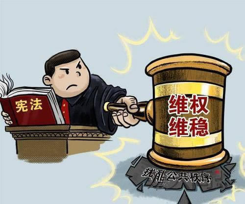 在网上黑网一直审核失败说出款通道关闭教你处理（图）