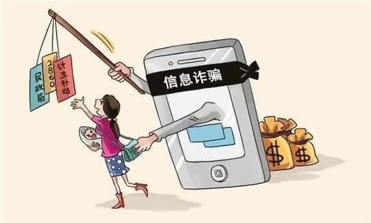 怎么黑别人的网解决方式（图）