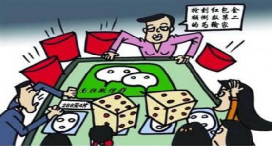 平台取款失败被退回解决方法（图）