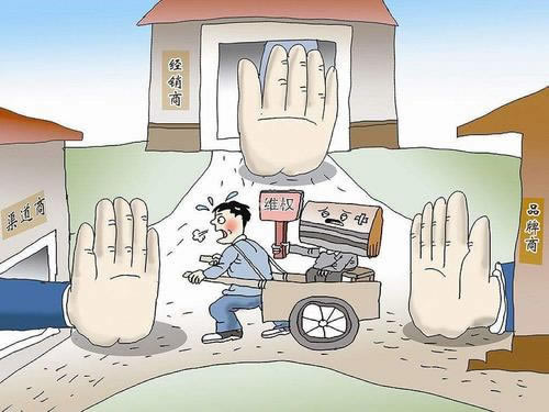 遇到维护了几天了要如何面对（图）