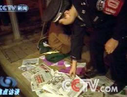 网络平台上第三通道维护不让提款解决办法（图）