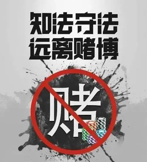 被黑了不让提款咋整（图）