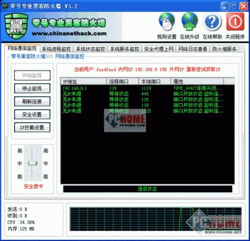 遇到黑网显示提现通道维护应对方法（图）