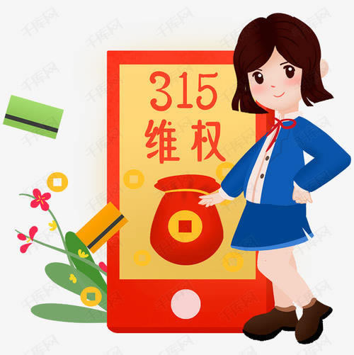 被黑平台拒绝出款申请不给提现说系统维护补救思路（图）