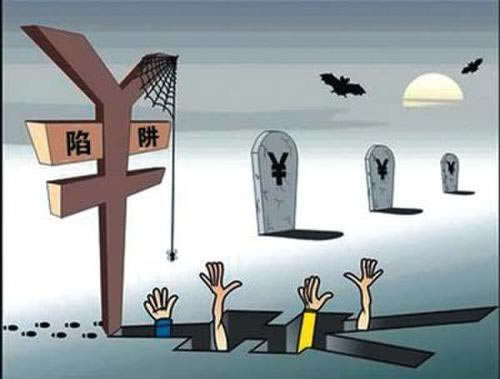 黑平台通道出现维护提款失败化解对策（图）