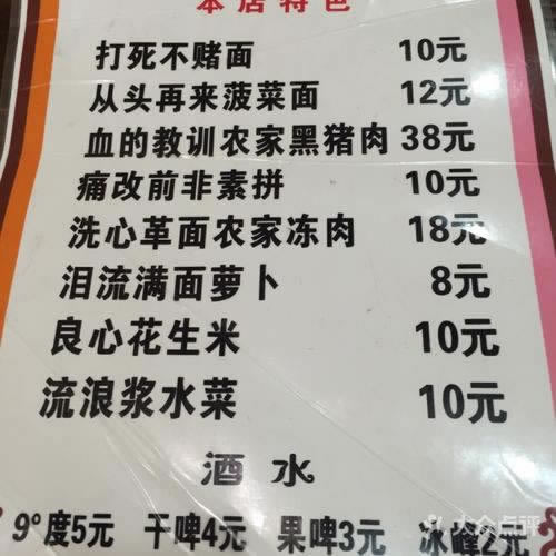 平台的钱提现不了怎样破解碰到了怎么解决（图）