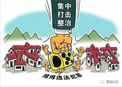 在网上平台赢钱财务审核失败提现被拒绝处理方法（图）