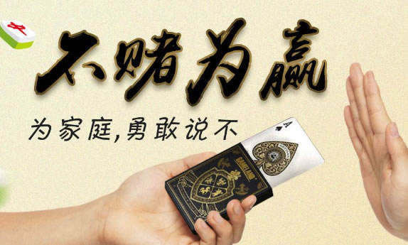 充值一倍的流水才能提现应对方案（图）