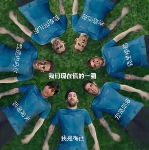 碰到赢钱提款失败破解方式（图）