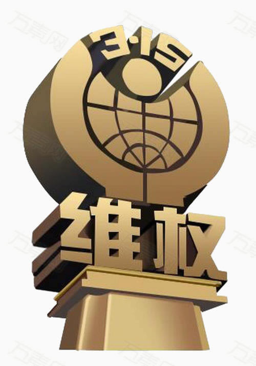 网上赢钱被黑提现不到账破解方式（图）