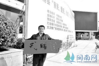 网络平台账号异常不能出大家怎么弄（图）