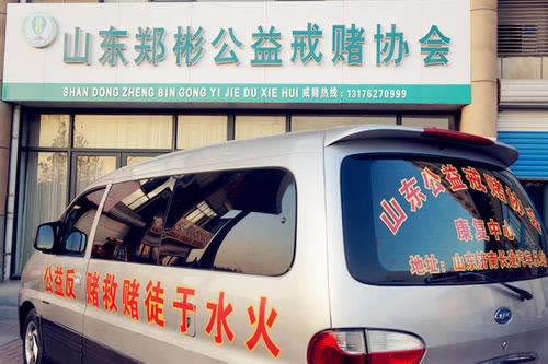 网上营前一直不能提款了是在回事破解思路（图）