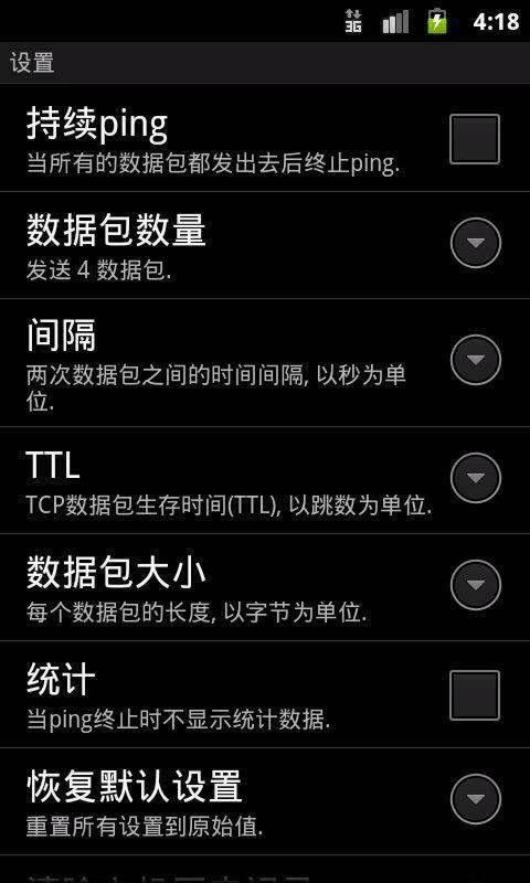 黑平台账户封了的操作办法（图）