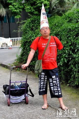 黑网取款通道维护一直提取失败破解方法（图）