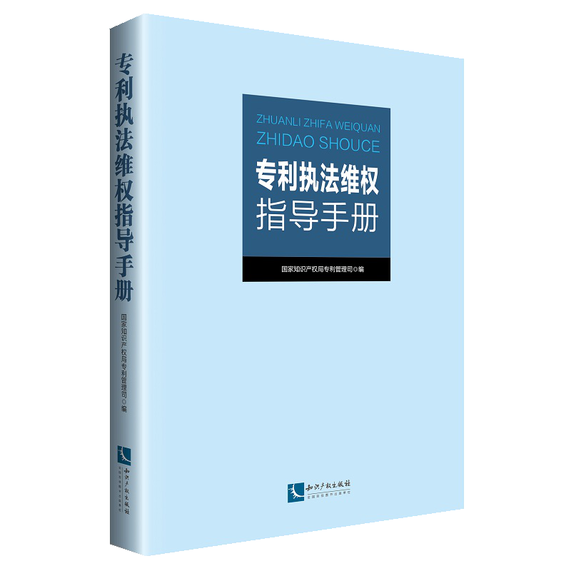 专业处理系统审核提款失败要如何挽回（图）