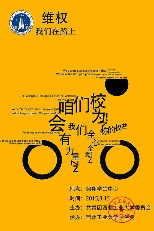 在网上遇到充值相同金额出款该处理方案（图）