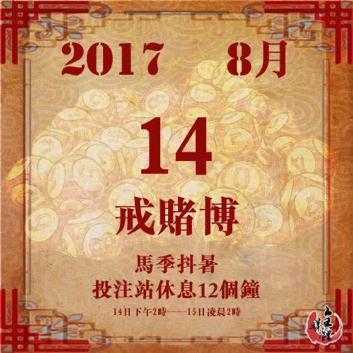 在网上营前提款失败技巧分享可追回化解办法（图）