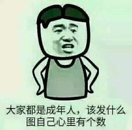 在黑网财务目前清算提现失败应对方法（图）