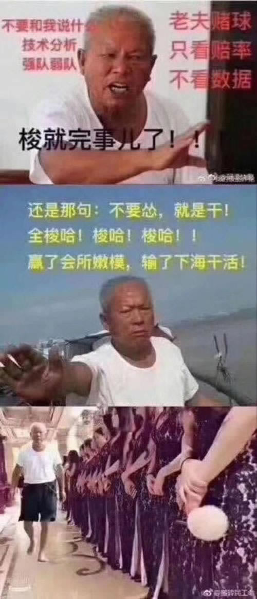 网络通道维护一直升级大家如何挽回（图）