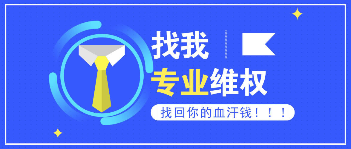 在黑平台第三通道维护解决办法有什么解决方案（图）