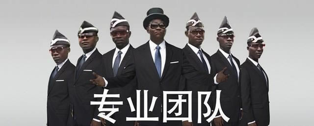 提款遇到系统审核维护怎么处理快速处理（图）