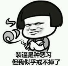 平台多次拒绝出款一直说风控部门维护什么解决方法（图）