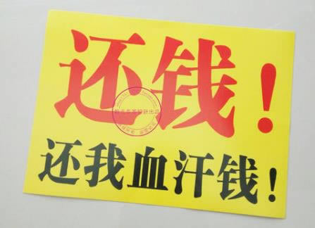 黑网平台风控审核未通过内幕分析处理如何追回避免不难（图）