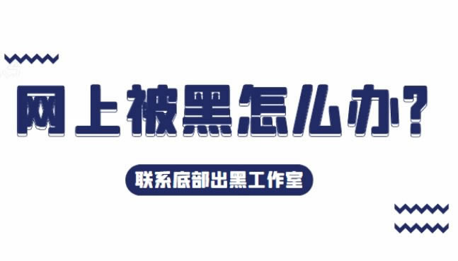 网上营前升级成VIP出化解方法（图）