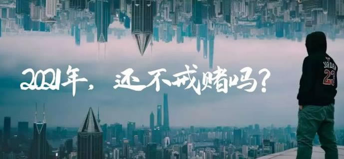 分享被黑提现失败几次审核不通过教你避免（图）
