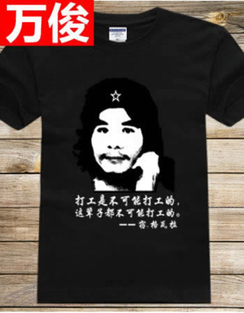 在黑平台端口维护不给出款出款不了怎么情况（图）