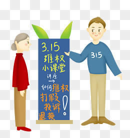 网上平台营前拒绝提款操作方式（图）