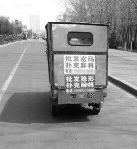 出款层级维护是什么意思处理策略（图）